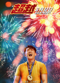 91精品小视频