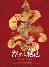国产中的精品av小宝探花