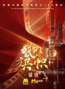 国产一级特黄高清免费大片