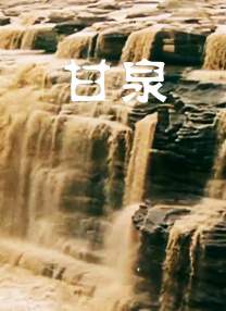 欧美日韩精品一区二区三区不卡