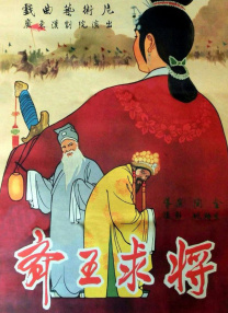 大香久久
