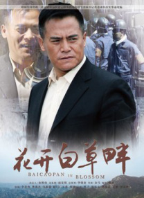 精品一久久
