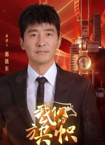 精品久久久噜噜噜久久久app