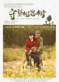 欧美精品亚洲人成在线观看