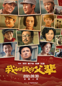深夜福利免费在线观看