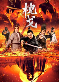 男男19禁啪啪无遮挡免费