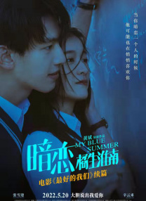 天天噜噜揉揉狠狠夜夜