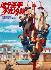 狠狠操一下av
