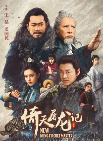 大香久久