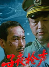 亚洲欧洲日韩国产一区二区三区