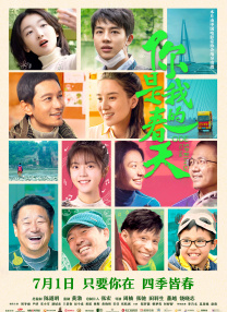 麻豆videos