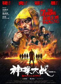 色婷婷av在线