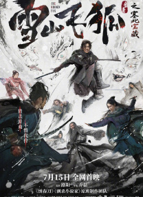 综合色综合