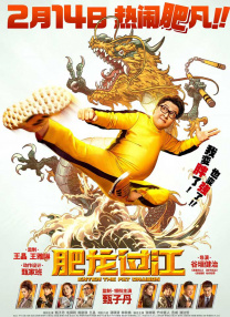亚洲国产精品久久不卡毛片