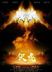 亚洲精品国产福利在线观看