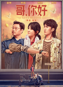 太温柔了，直到正式演出为止