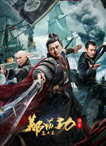 夫人在她20多岁的撕网袜