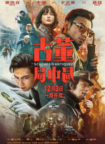 久久婷婷电影网
