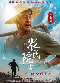 亚洲精品色