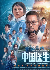 激情啪啪网站