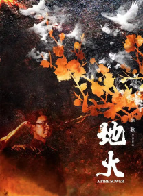 久久综合五月开心婷婷深深爱