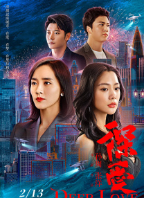 微星官网sn码查询
