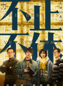 顾欣怡无圣光木耳图片你懂的