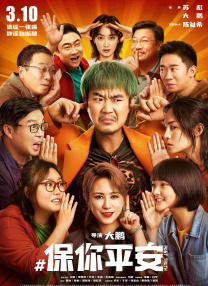 亚洲欧美日韩国产一区图片