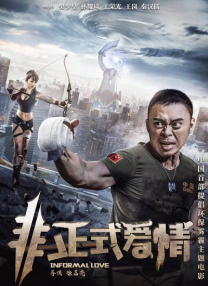 国产精品露脸国语对白99