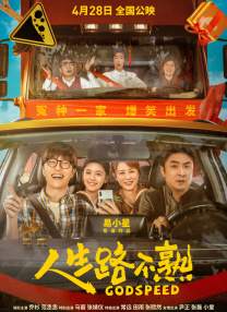 一级毛片在线看