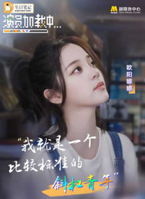 h视频网站在线观看