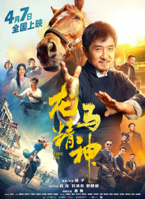 久草在线视频网