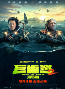 麻豆md国产在线观看