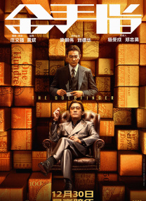 在线视频 一区二区