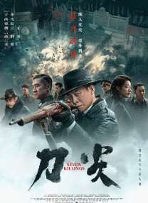 色播在线永久免费视频