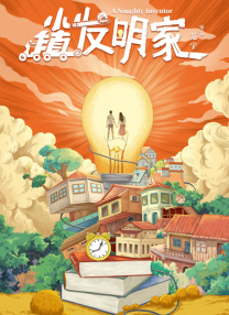 日本一欧美一欧美一亚洲视频