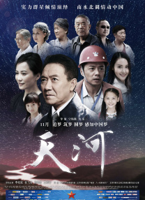 699电视影片免费观看影视大全