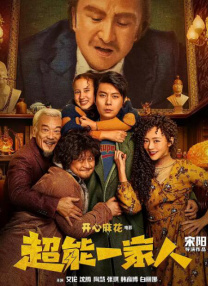 污视频在线网站