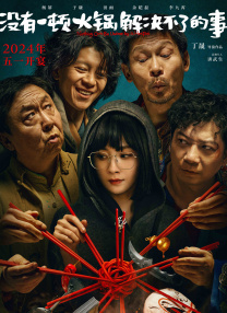 电脑高清图片壁纸