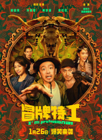 福利视频在线观看免费完整版