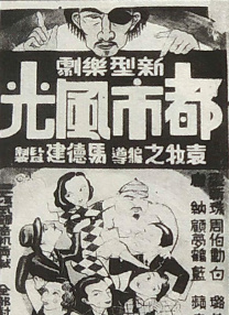 已婚女性