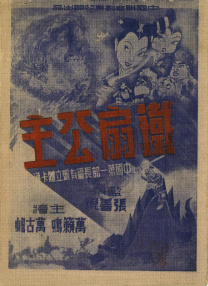 五月婷婷一区
