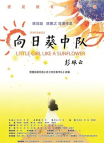 欧美日韩精品一区二区三区高清视频