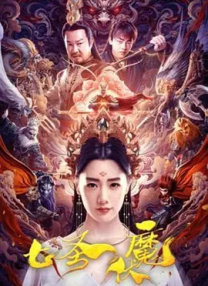 成人久久久久久