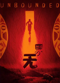 成人爽视频