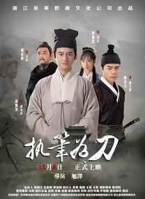 成人免费视频播放