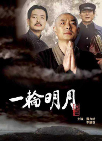 欧美亚洲一区二区三区
