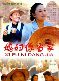 国产美女一区二区