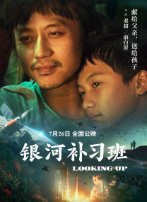 aika在线观看
