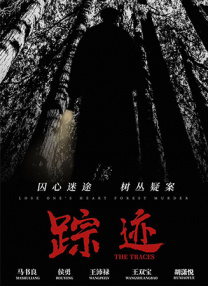 久久精品亚洲热综合一本奇米